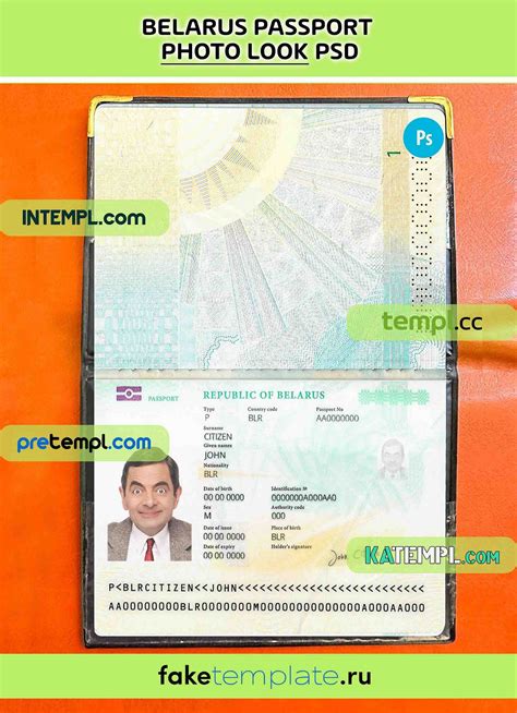 Belarus Passport Psd Download Scan And Photo Look Templates 2 In 1 2020 — Present By Intempl