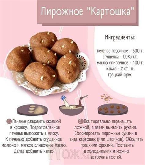 Pin de Alla Redko em Сервіровка | Culinaria, Yammi, Cozinha