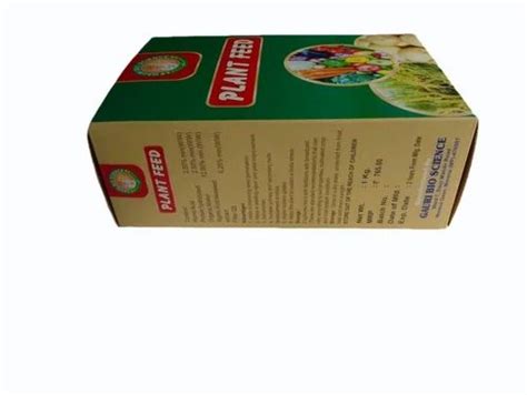 3 Ply Printed Corrugated Packaging Box At Rs 13 Piece 3 Ply