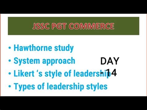 Jssc Pgt Commerce Neo Classical System Approach Likert Leadership