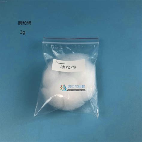 HOT โนเบลวทยาศาสตรและการศกษาอปกรณการทดลองเชอกขนสตวพลาสตกดายฝายอะครลคฝาย 3 กรม