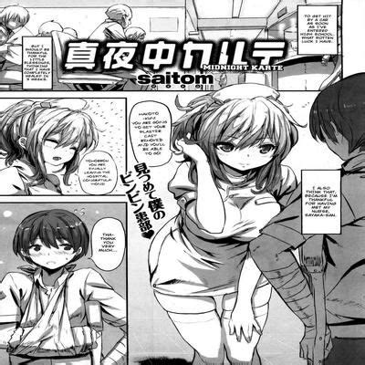 Hentai Directory Related To Kabe No Saido Sorted By Name A Z Page 1 Free On