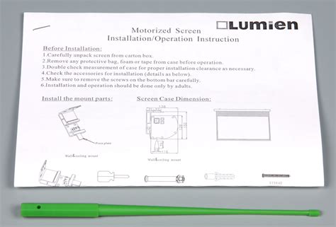 Экран Lumien Cinema Control