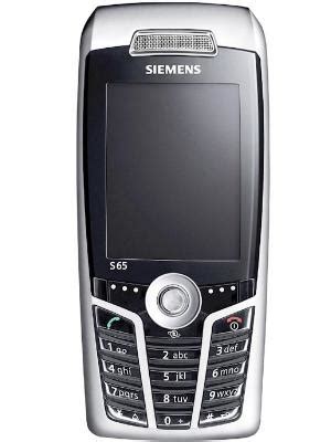 Siemens Mobile Phone Price List in India, January 2025 | PriceTree