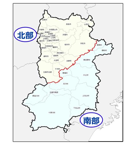 奈良地方気象台