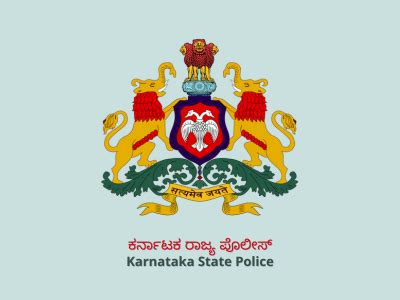 Karnataka Police Helpline - File an Online FIR or Police Complaint