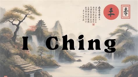 The I Ching Explained How To Consult The I Ching Oracle Youtube