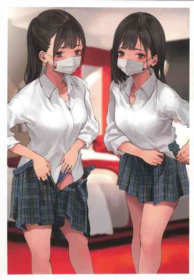 Houkago Uraaka Joshi Nhentai Hentai Doujinshi And Manga