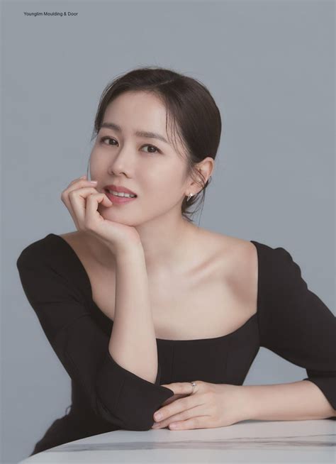 Son Ye Jin Publicjawer