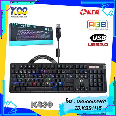 Keyboard Oker K Mechanical Gaming Rgb Blue Switch Lazada Co Th