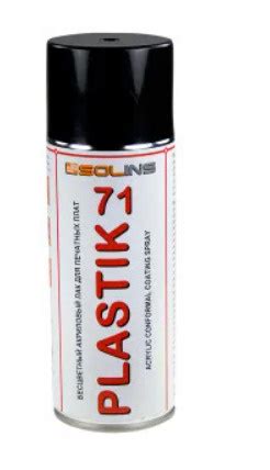 Аэрозоль PLASTIK 71 400 ml, SOLINS - купить с доставкой по выгодным ...