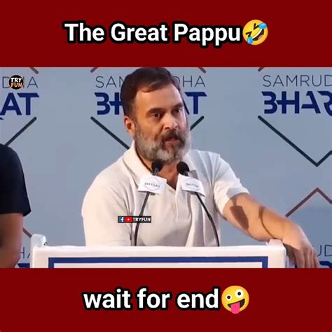 Rahul Gandhi Funny Short Video🤣 Pappu Comedy Video🤪 Rahul Gandhi