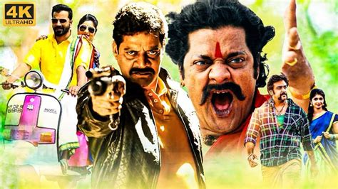 Ravi Shankar S South Blockbuster Hindi Dubbed Full Action Movies K