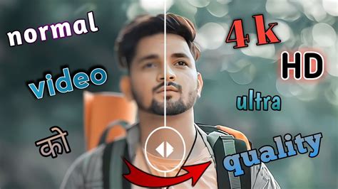 How To Convert Normal Video To K Ultra Hd In Android Capcut K
