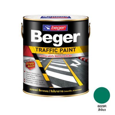 BEGER Road Line Paint Reflective (Traffic Paint), 1 Gallon, Green Color ...