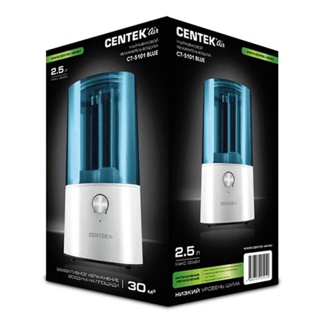 Увлажнитель воздуха CENTEK CT-5101 синий Фокстрот Луганск, ЛНР |цены ...