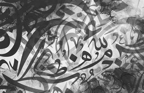 Arabic Letters Wallpapers Wallpaper Cave