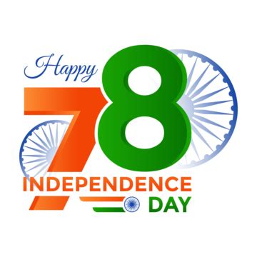 78th Happy Independence Day India Vector Independence Day India 15