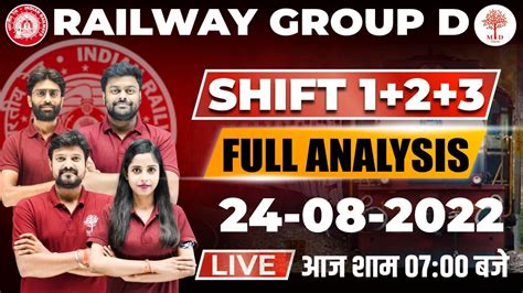 Railway Group D Exam Analysis Aug Shift Paper Analysis