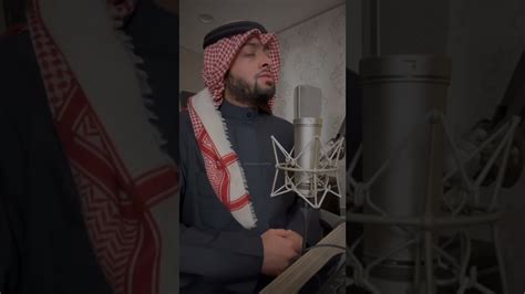 الشيخ احمد النفيس سورة مريم