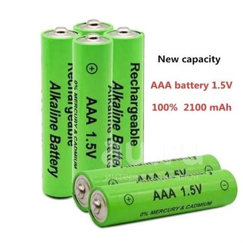 Перезаряжаемая аккумуляторная батарея (800 циклов) типа ААА 1.5v 2100 ...