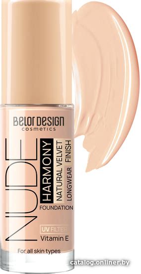 Belor Design Nude Harmony
