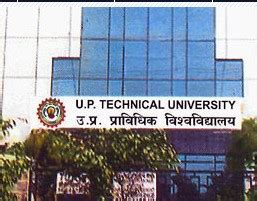 UPTU-Uttar Pradesh Technical University