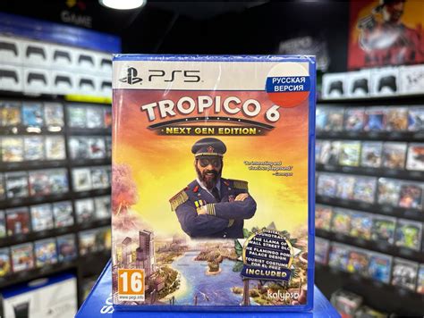 Купить Tropico 6 Next Gen Edition PS5 по выгодной цене. Доставка по РФ ...