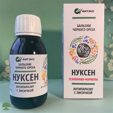 Бальзам Черного Ореха "Нуксен Антипаразит с Лисичкой", 100 мл - "Фитэко ...