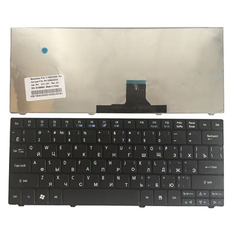 New Ru Russo Teclado Port Til Para Acer Aspire One H Za Za