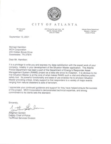 Atlanta Police Letter