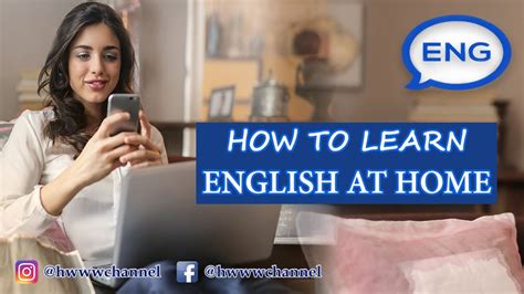 How To Learn English At Home Youtube