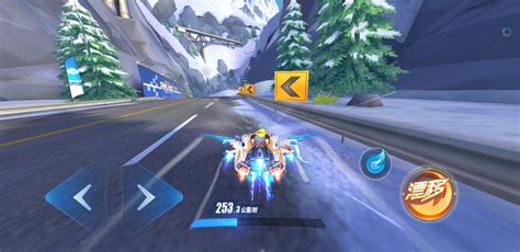 QQ Speed APK Download for Android Free