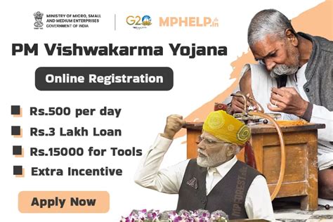 PM Vishwakarma Yojana 2024 Online Apply Status Registration Portal