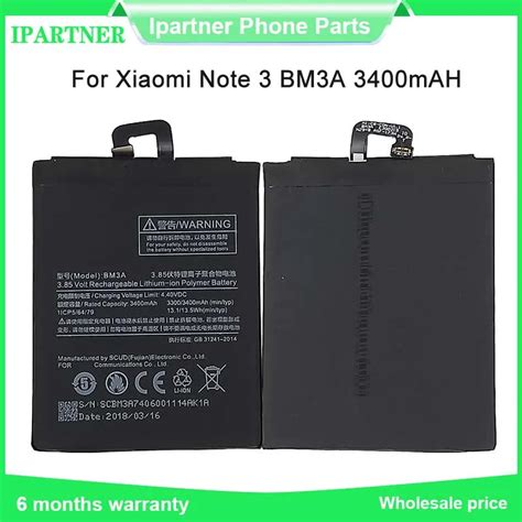 Real Capacity 3400mAh Battery For Xiaomi Mi Note 3 BM3A Batteries ...