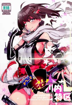 Artist Hyocorou Nhentai Hentai Doujinshi And Manga