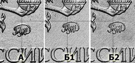 5 рублей 2020 года цена, стоимость монеты