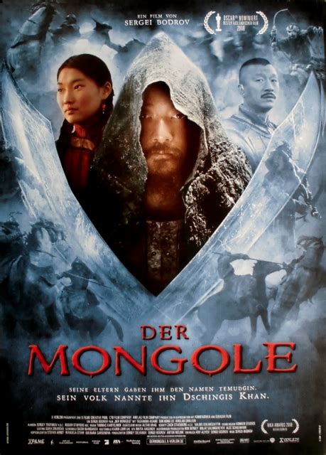 DER MONGOLE 2007 Filmplakat Tadanobu Asano Khulan Chuluun Poster