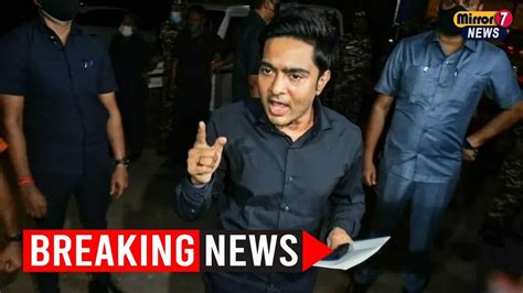 Tmc Mp Abhishek Banerjee Appears Before Cbi For Questioning In Bengal