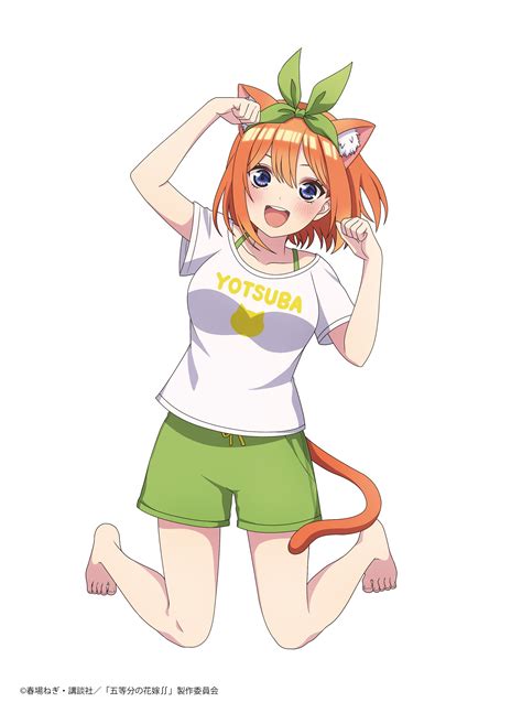 Nakano Yotsuba Go Toubun No Hanayome Image 4062558 Zerochan