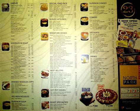 Menu at North Park restaurant, Makati, L.P. Leviste Street