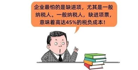 贸易企业13增值税税率如何降到78？怎么做到的？ 知乎