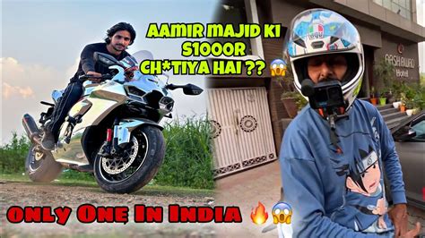 Aamir Majid Ke Rajouri Meet Up Se Pehle Thebigdeal786 Se Mil Liya😍kawasaki Ninja H2 2023