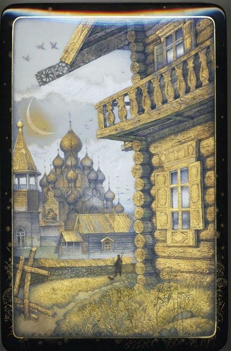 Федоскино - Лаковая миниатюра. – 400 фотографий | Сказки, Перспектива ...