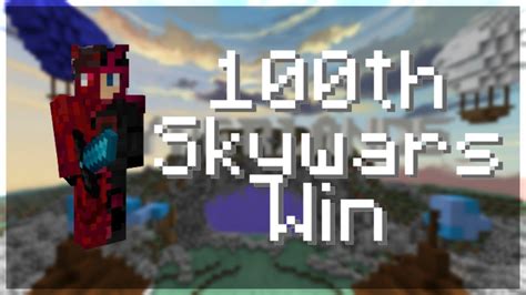 My 100th Skywars Win Hyperlands Skywars Mcpe Youtube