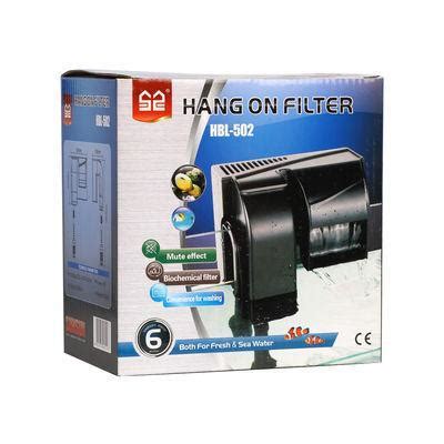 SunSun HBL 502 Hang On Filter Back Water Aquatics