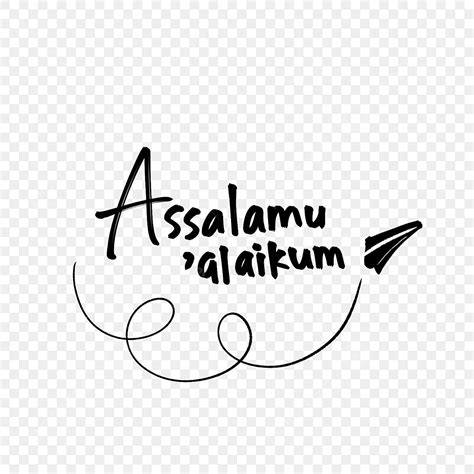 Assalamualaikum 可愛的紙飛機 放紙飛機 Assalamualaikum 手刻字 阿薩拉馬拉埃庫姆素材圖案，psd和png