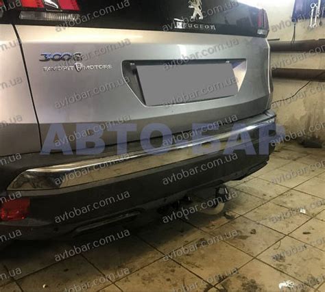 Фаркоп на Peugeot 3008 (с 2017--) Хром крюк, цена 3540 грн — Prom.ua ...