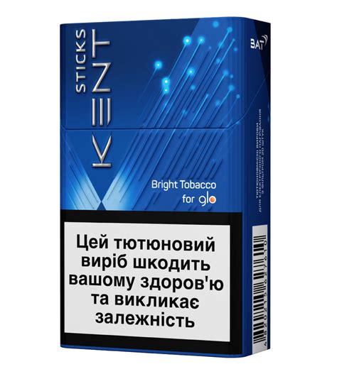 Купити стіки для glo - neo Demi Kent Bright Tobacco – glo™