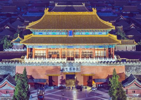 Beijing Imperial City stock image. Image of asian, place - 43250577